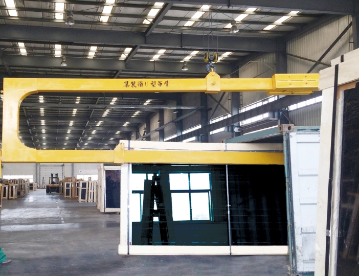 Container U Shape Suspension Arm: Enhancing Stability And Efficiency
