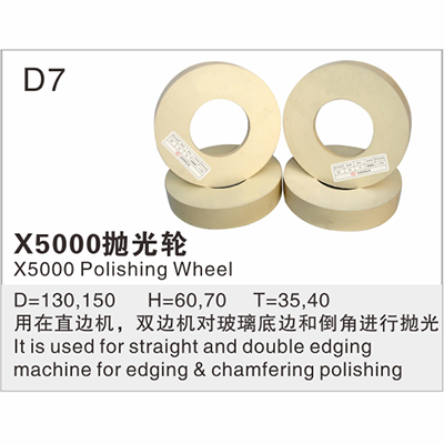 Polishing Wheel