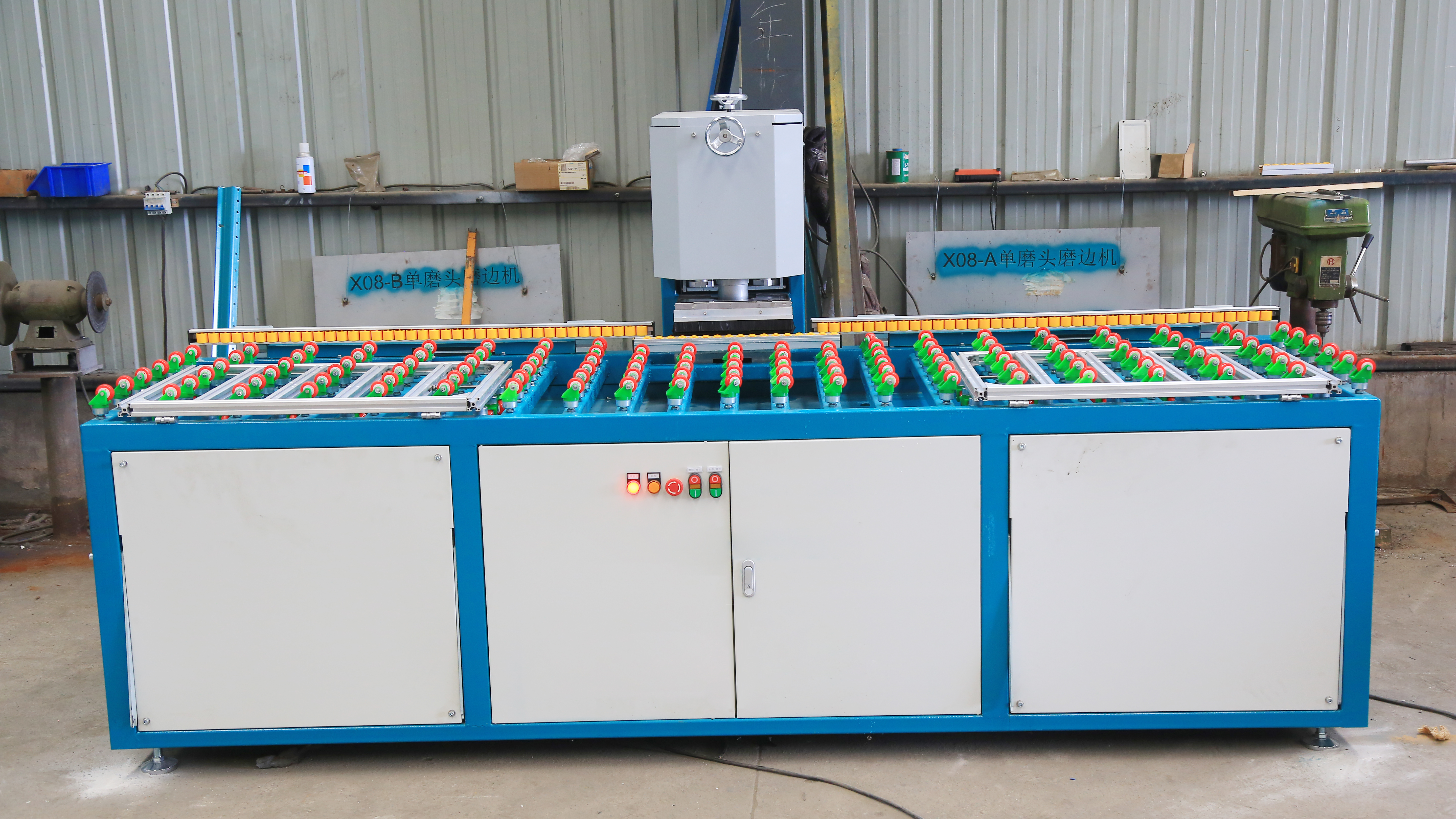 1扣掉机器上的文字