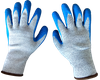 Anti-Cutting Gloves