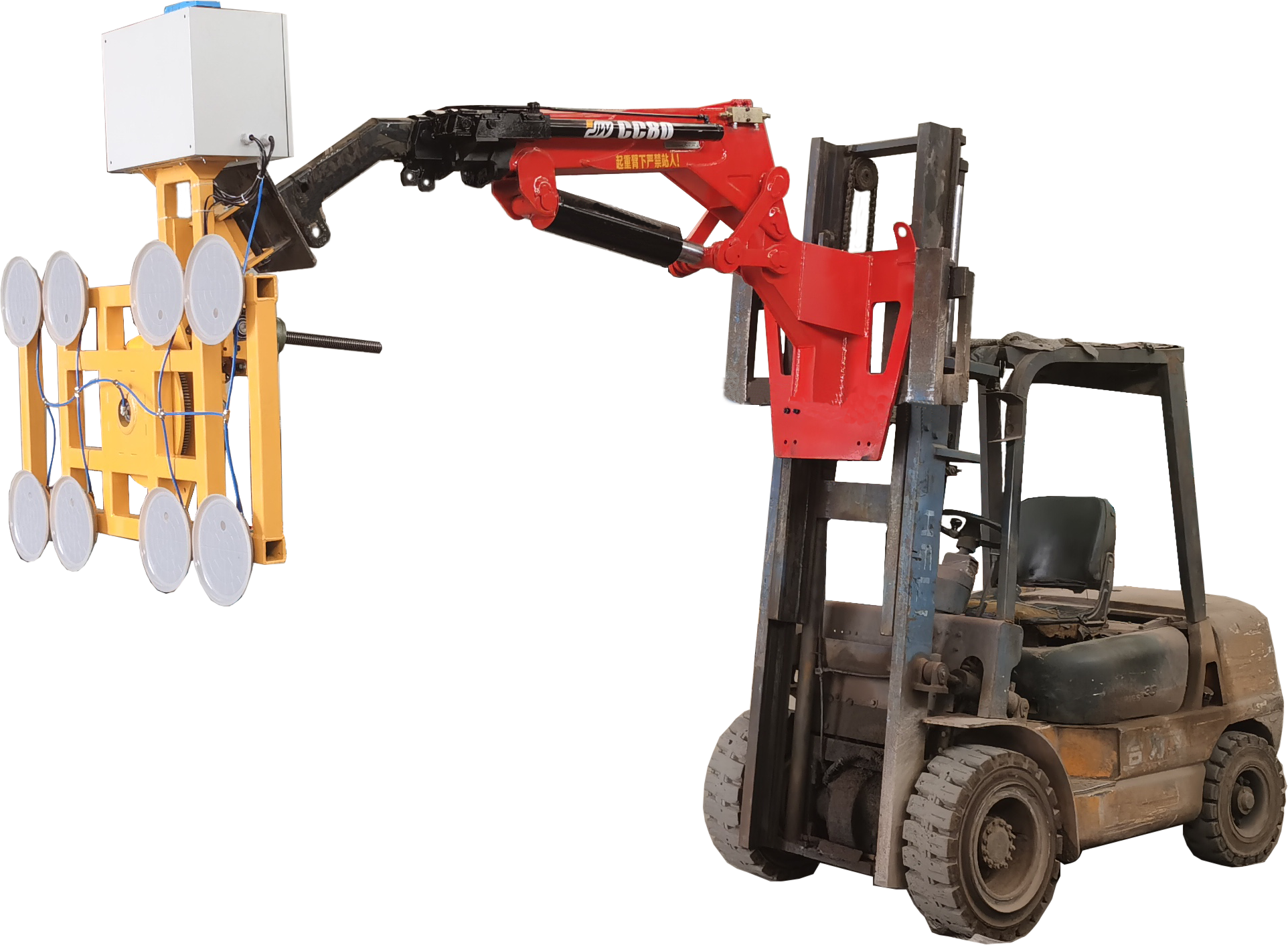 Flying Arm Suction Cup