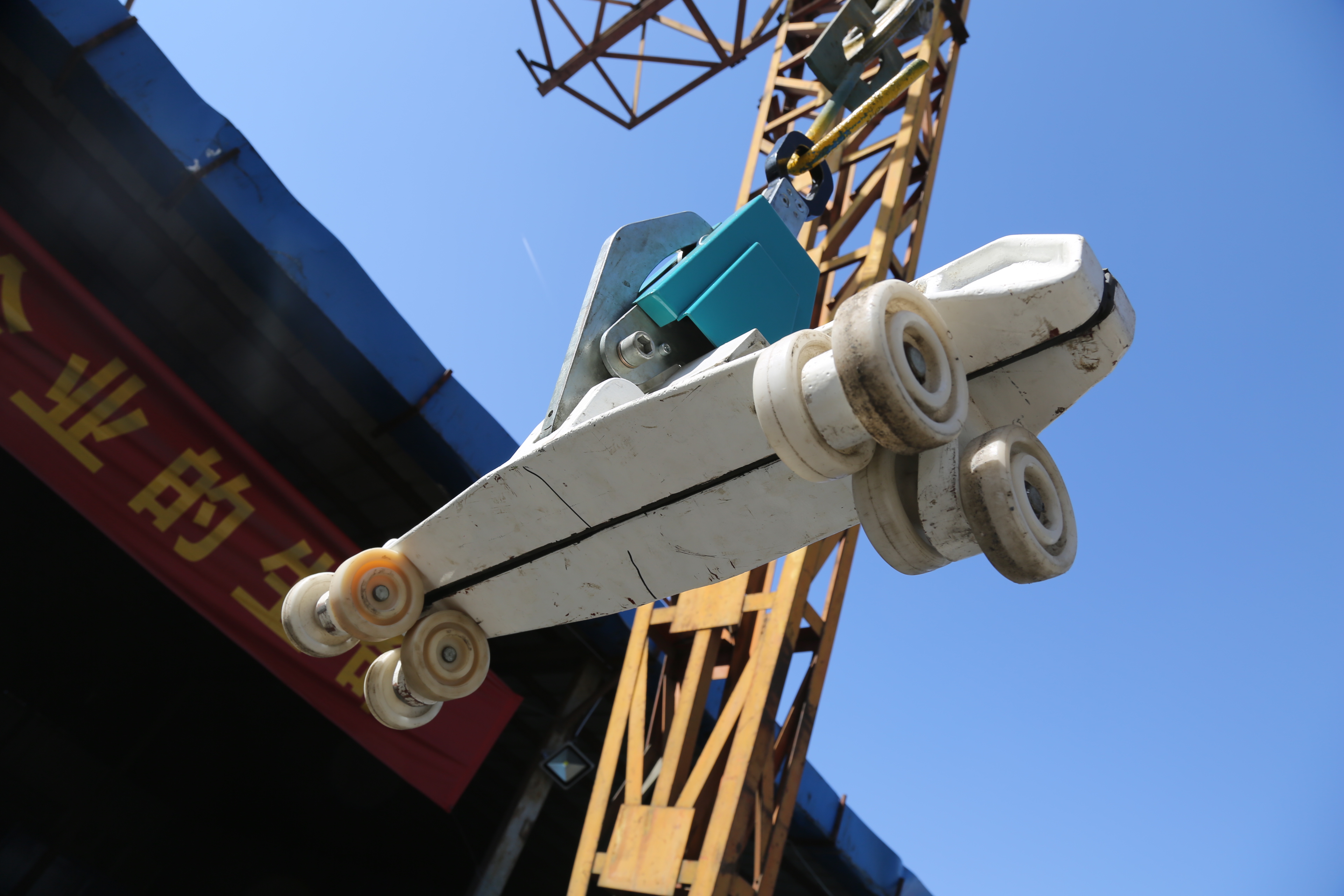 LC Glass Lifting Clamp