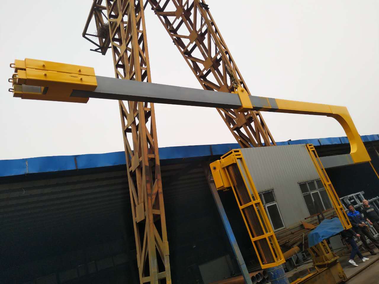 Container U Shape Suspension Arm